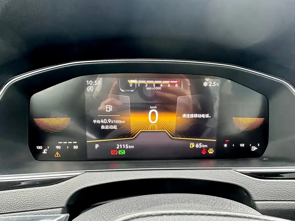 Volkswagen Magotan 2025 из CN, фото 9