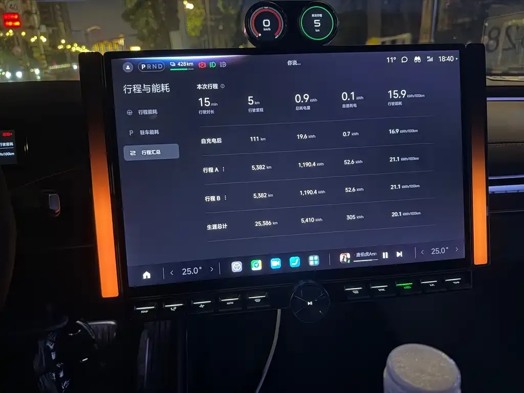 Xiaomi SU7 2025 из CN, фото 10