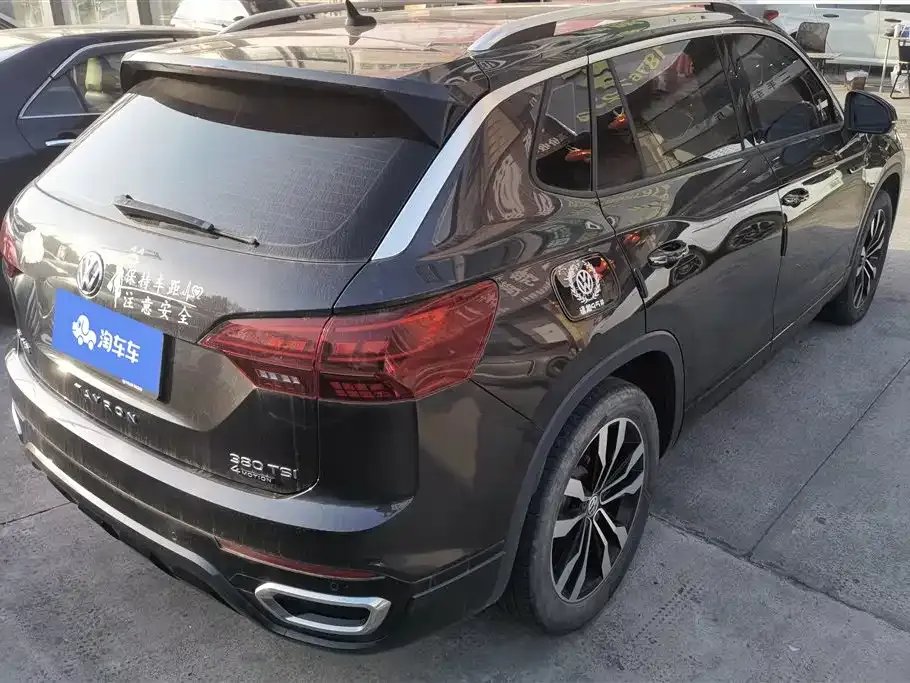 Volkswagen Tayron 2021 из CN, фото 4