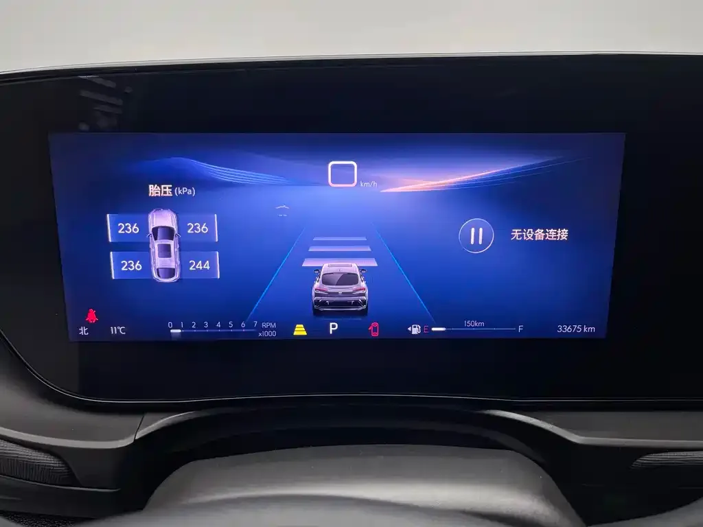 Buick Envista 2023 из CN, фото 2