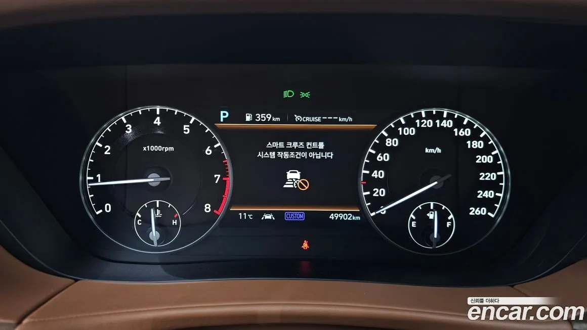 Genesis G90 2021 из KR, фото 4