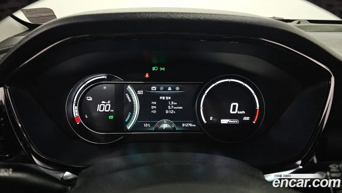 Kia Niro 2023 из KR, фото 9