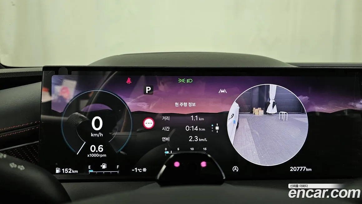Genesis G80 2025 из KR, фото 3