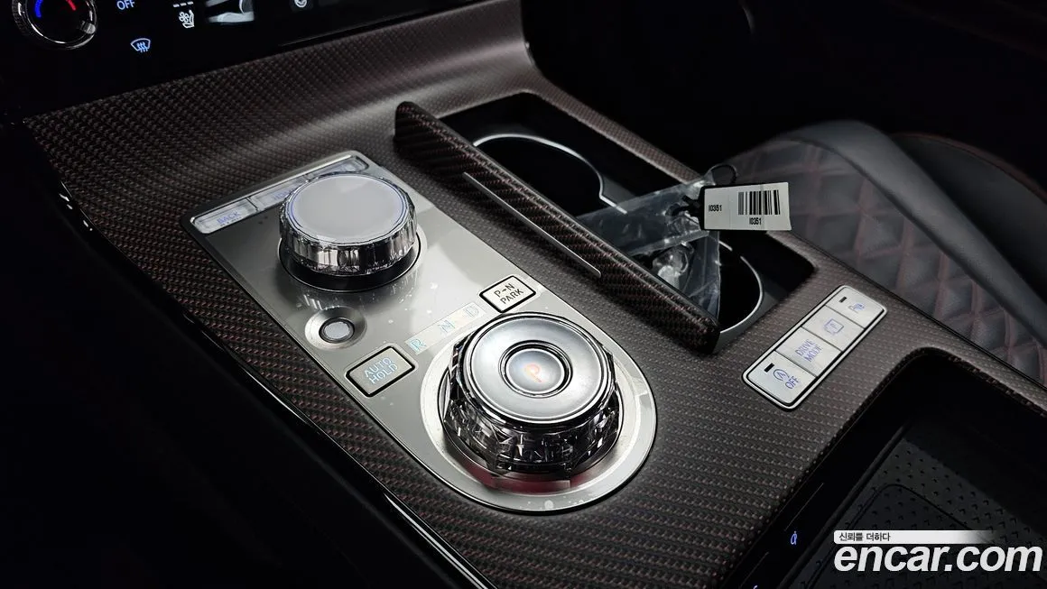 Genesis G80 2025 из KR, фото 9