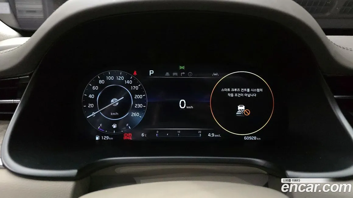 Kia K9 2022 из KR, фото 5