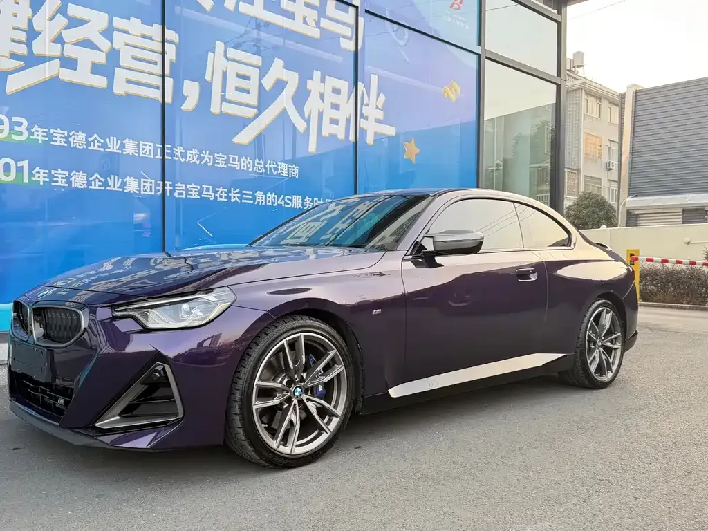 BMW M240i 2024 из CN, фото 1