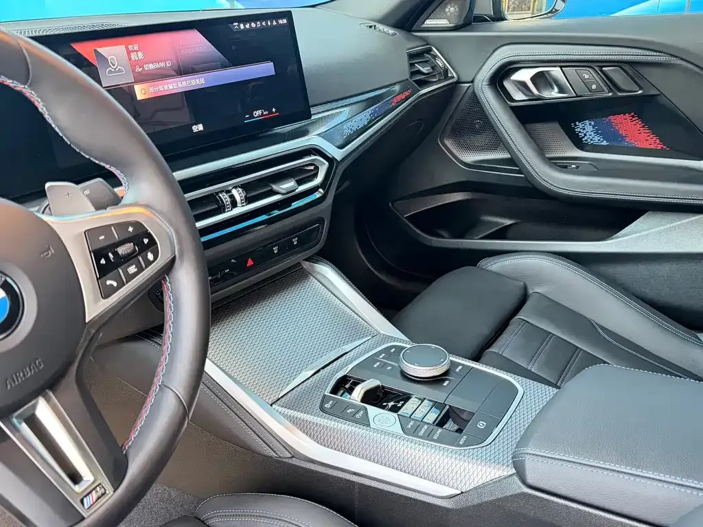 BMW M240i 2024 из CN, фото 7