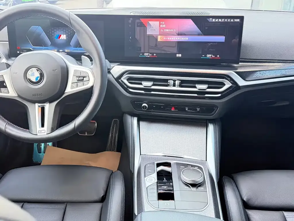 BMW M240i 2024 из CN, фото 6