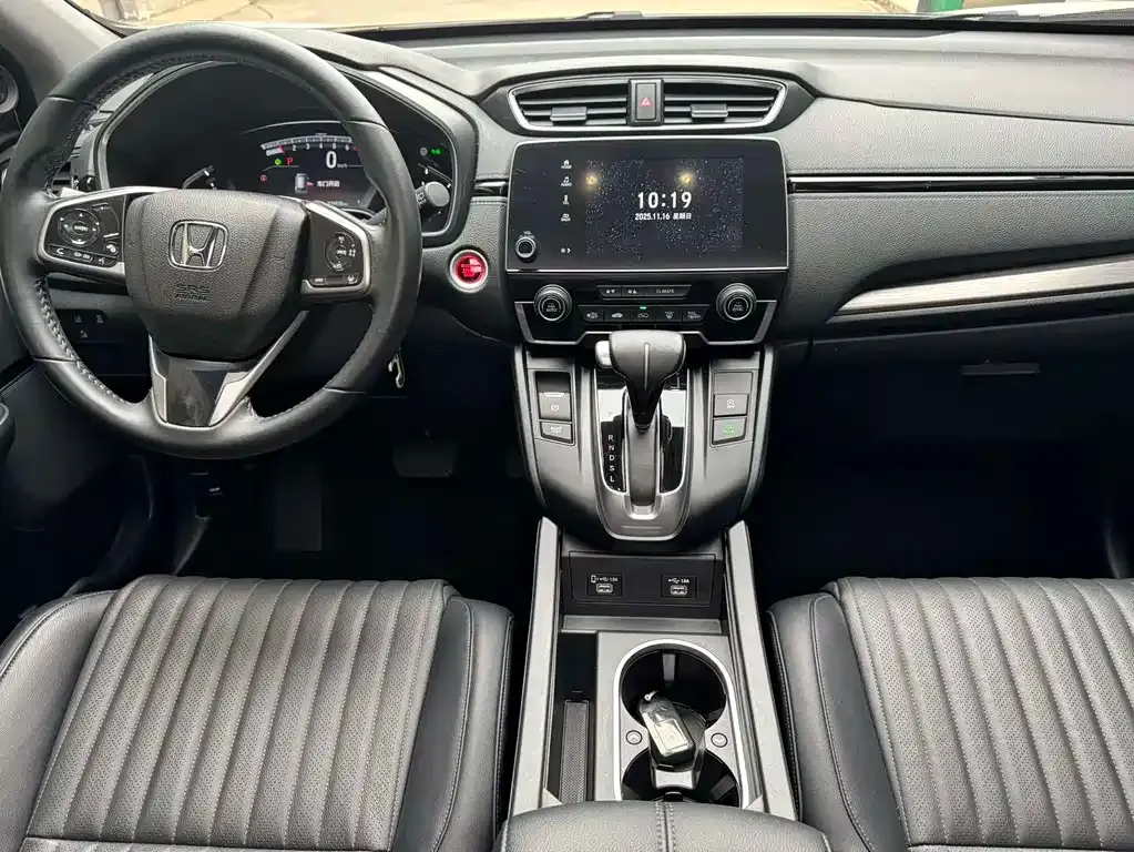 Honda Breeze 2021 из CN, фото 7