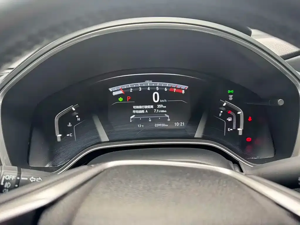 Honda Breeze 2021 из CN, фото 3