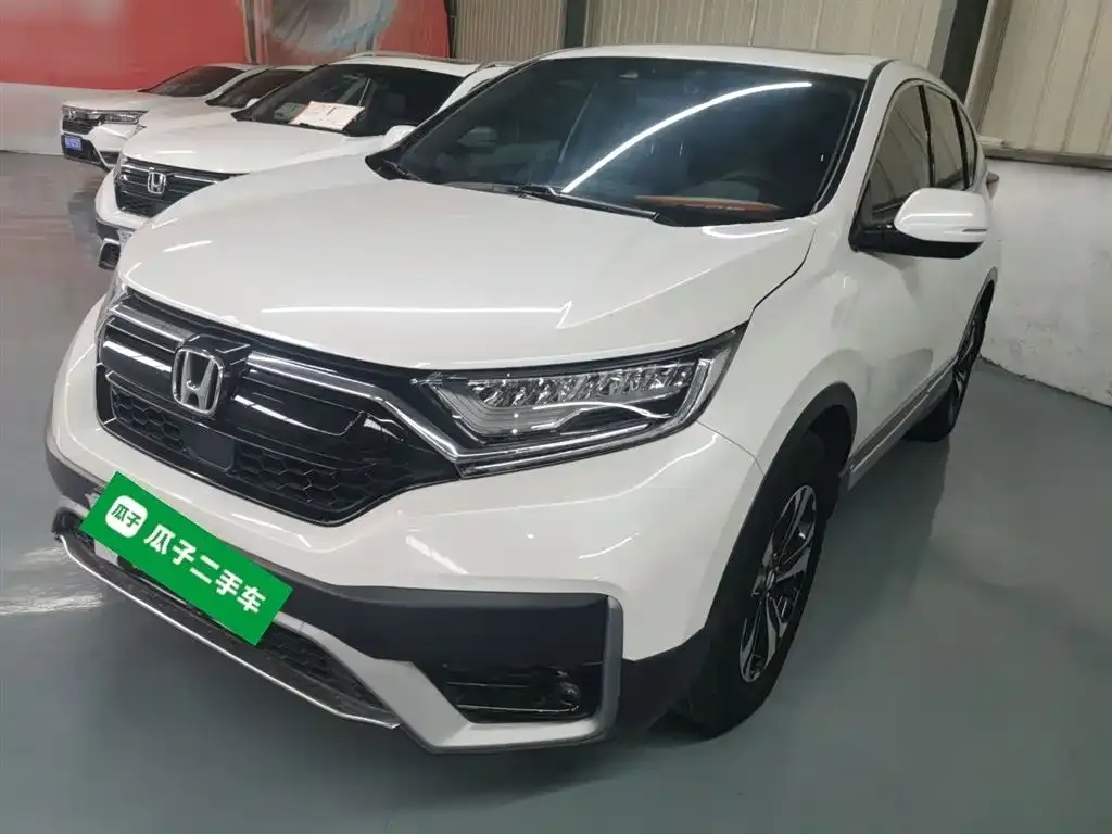 Honda CR-V 2022 из CN, фото 1
