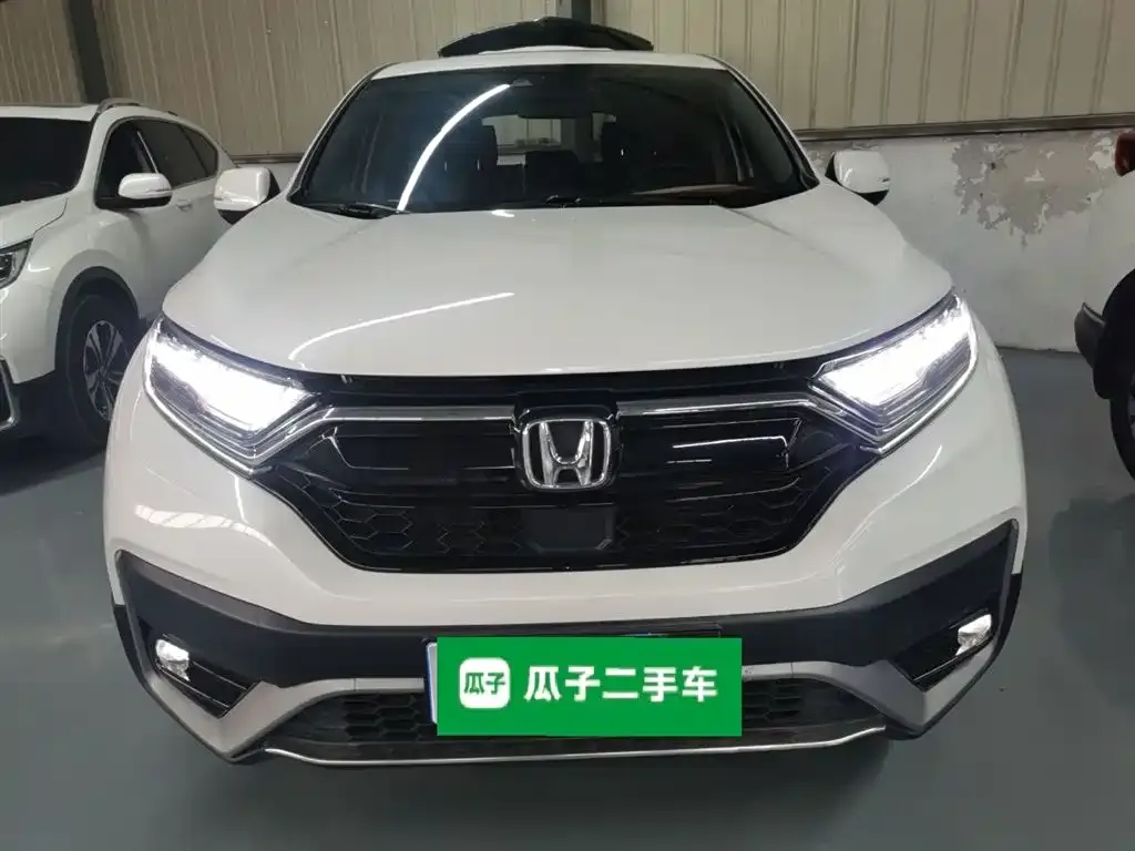 Honda CR-V 2022 из CN, фото 4