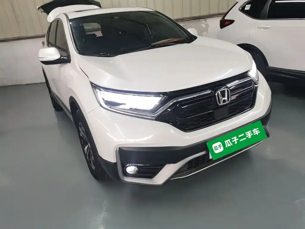 Honda CR-V 2022 из CN, фото 8