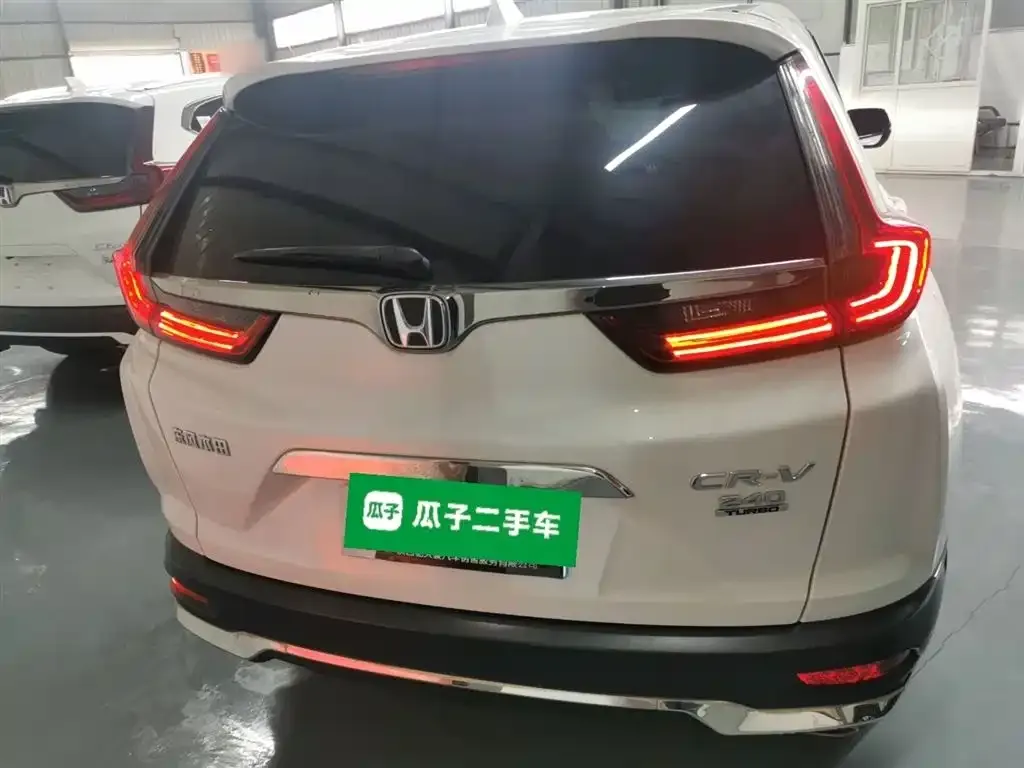 Honda CR-V 2022 из CN, фото 2