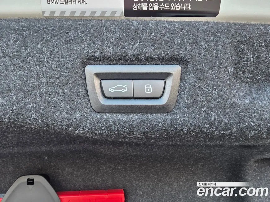 BMW 5-Series 2025 из KR, фото 10