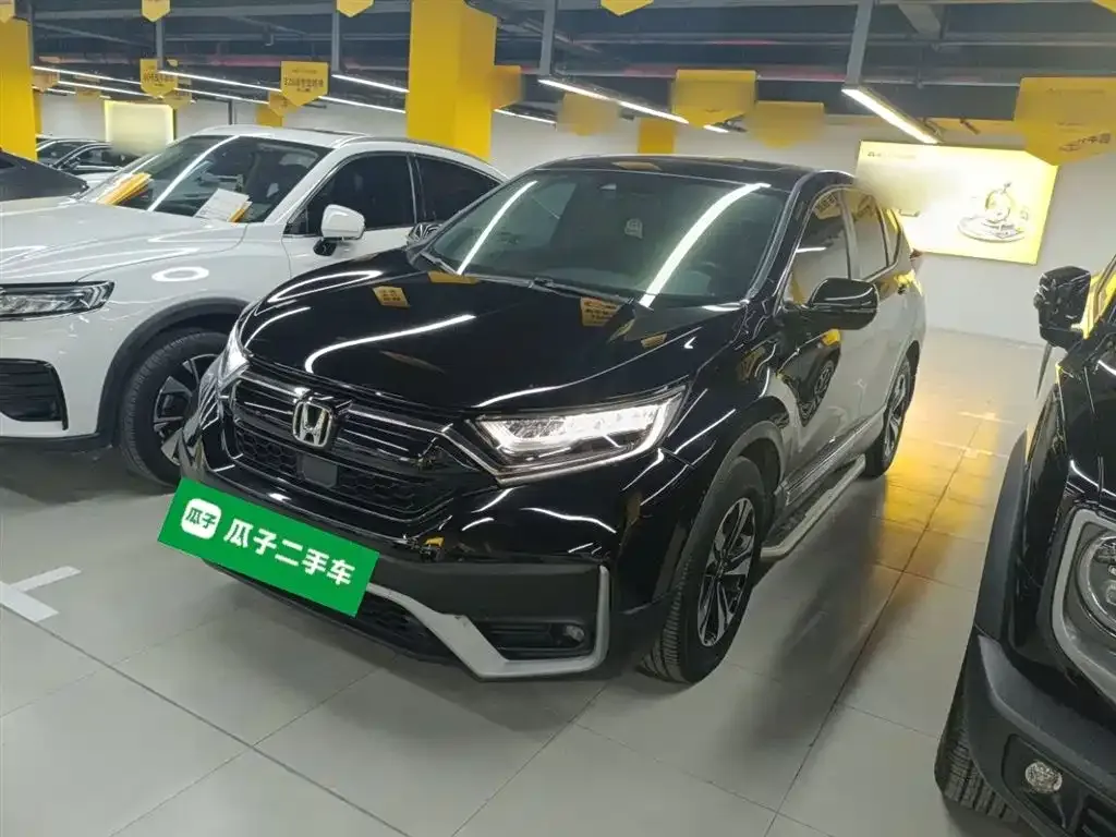 Honda CR-V 2022 из CN, фото 1