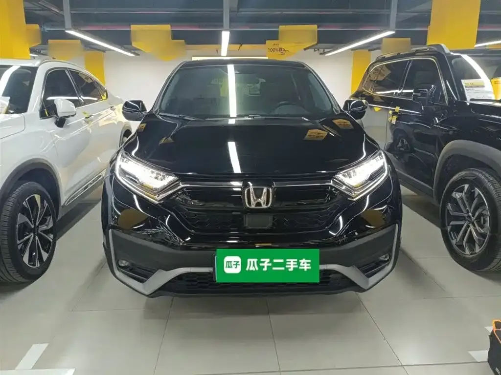 Honda CR-V 2022 из CN, фото 2