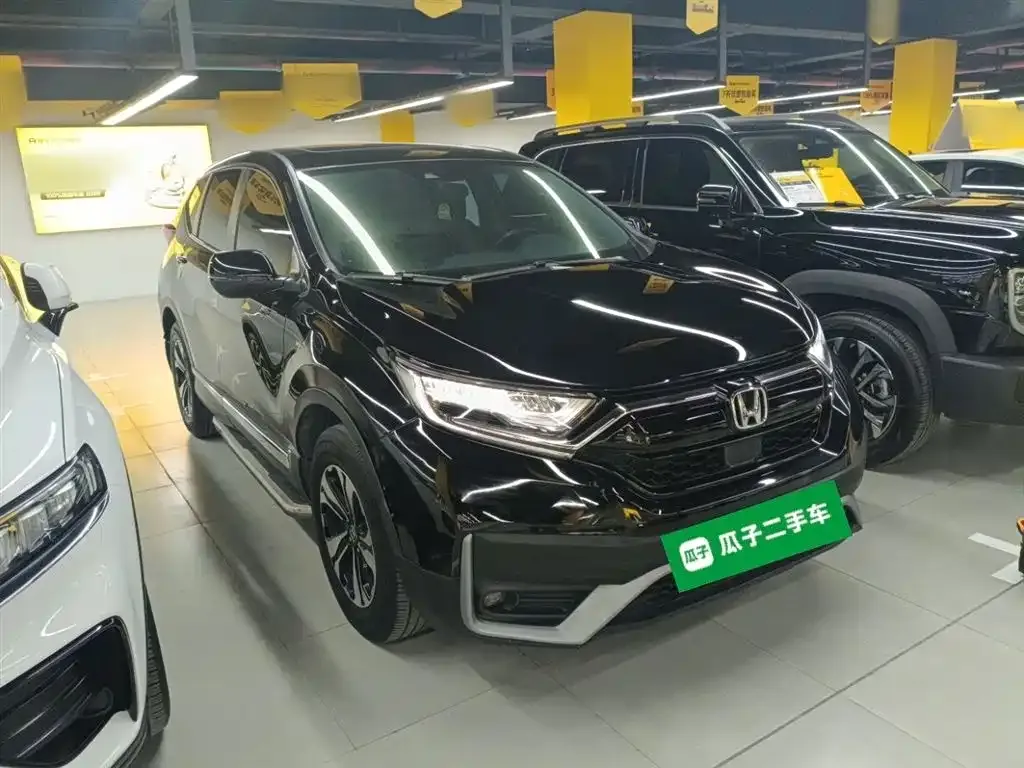 Honda CR-V 2022 из CN, фото 6