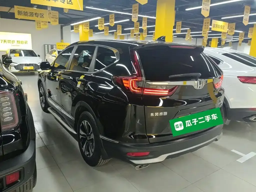 Honda CR-V 2022 из CN, фото 8