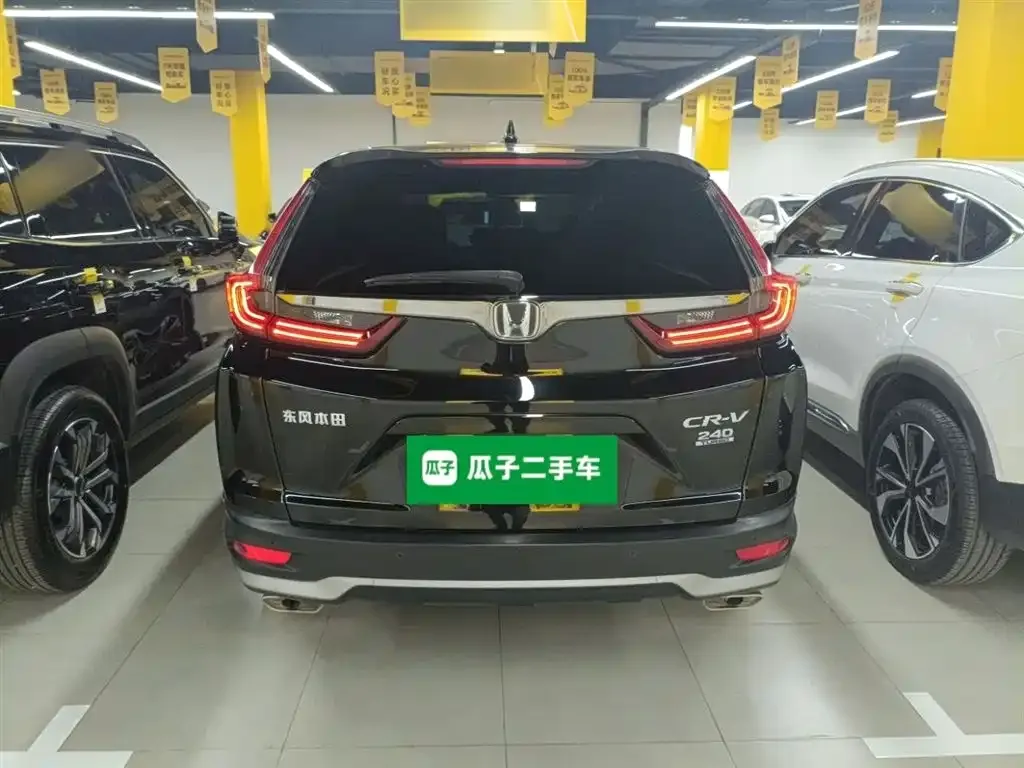 Honda CR-V 2022 из CN, фото 9