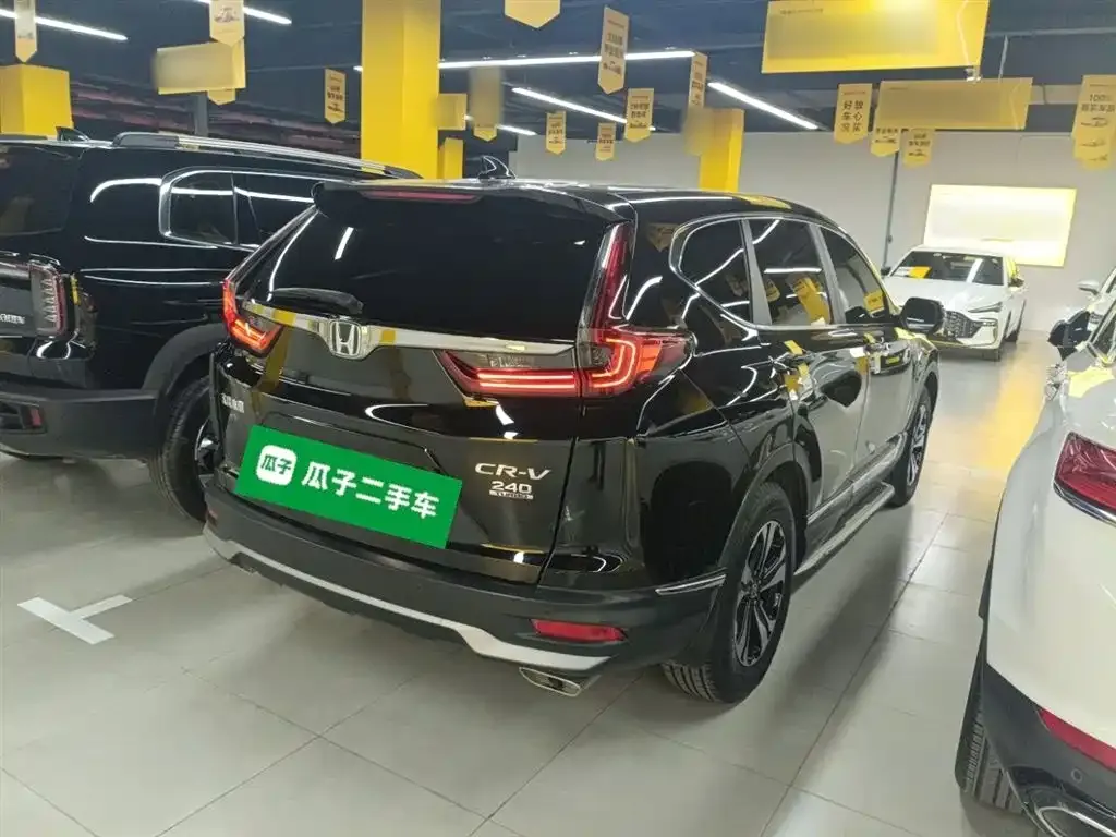 Honda CR-V 2022 из CN, фото 5