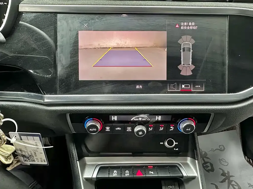 Audi Q3 2021 из CN, фото 4