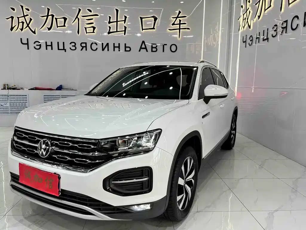 Volkswagen Tayron 2022 из CN, фото 1