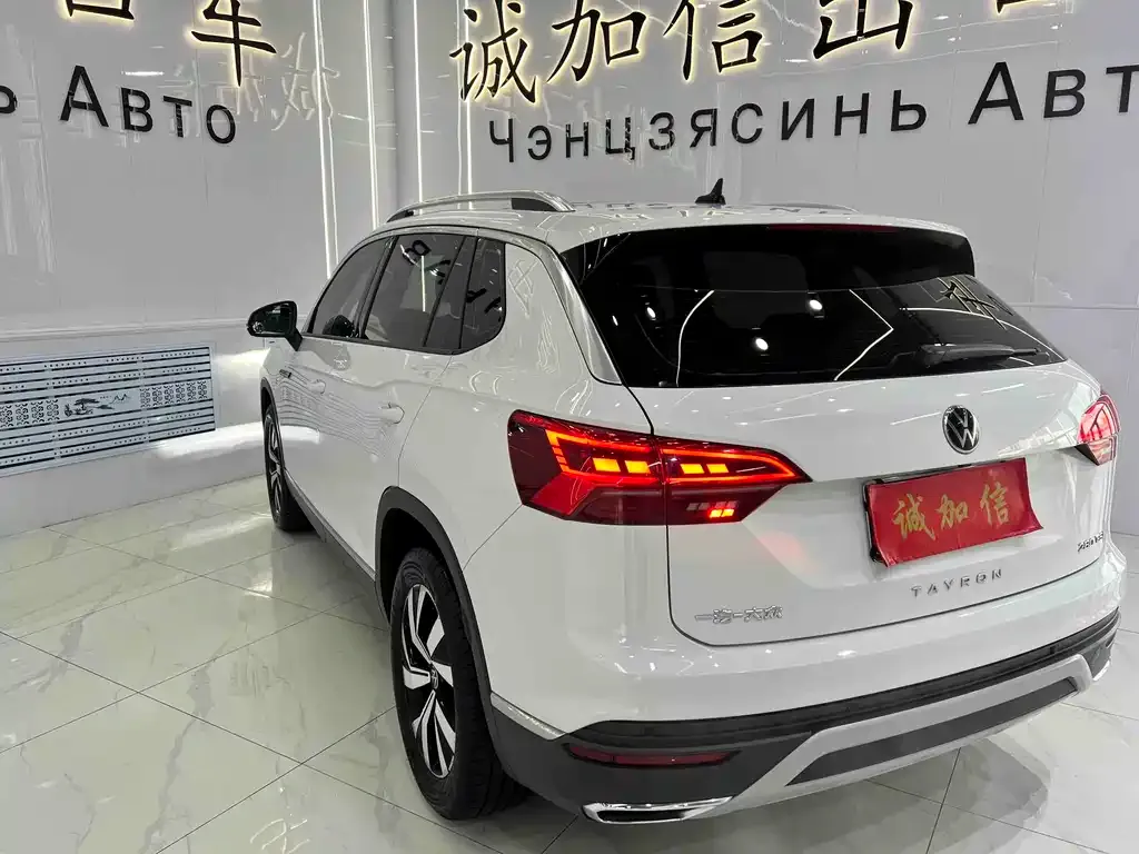 Volkswagen Tayron 2022 из CN, фото 6