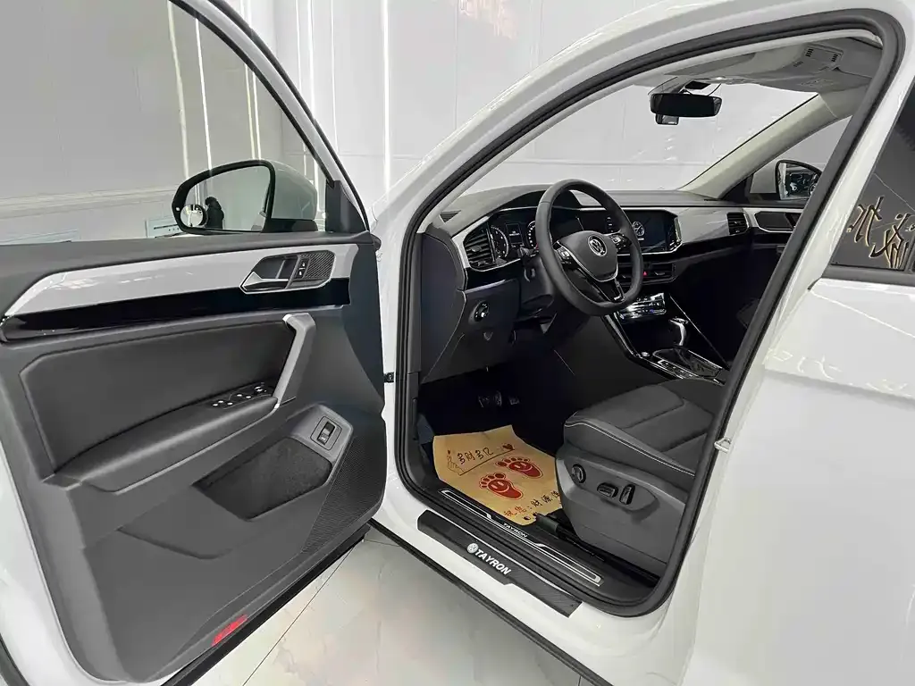 Volkswagen Tayron 2022 из CN, фото 9