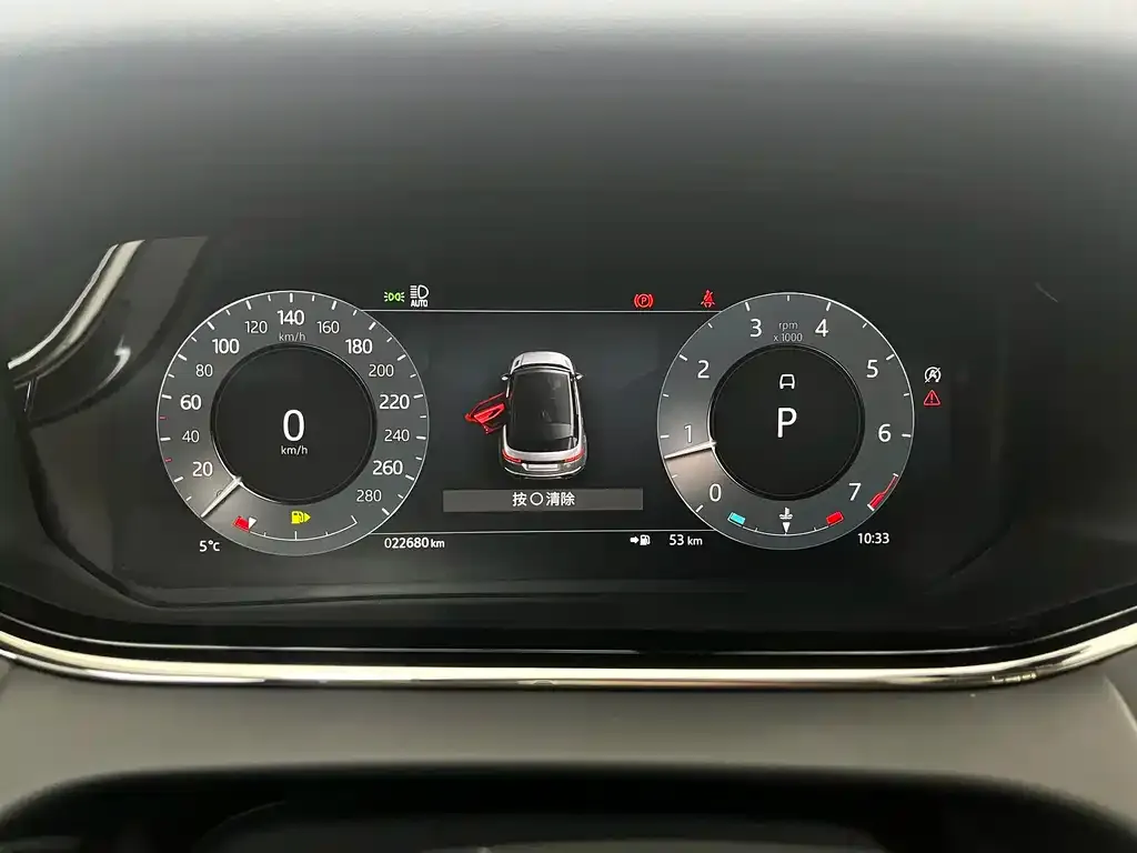 Land Rover Evoque 2023 из CN, фото 8