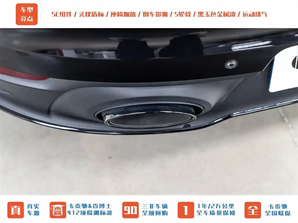 Porsche 911 2023 из CN, фото 3