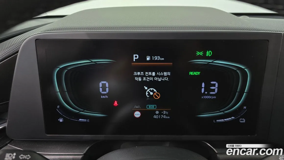 Kia Niro 2022 из KR, фото 10