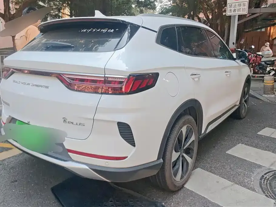 BYD PLUS New Energy — фото 10