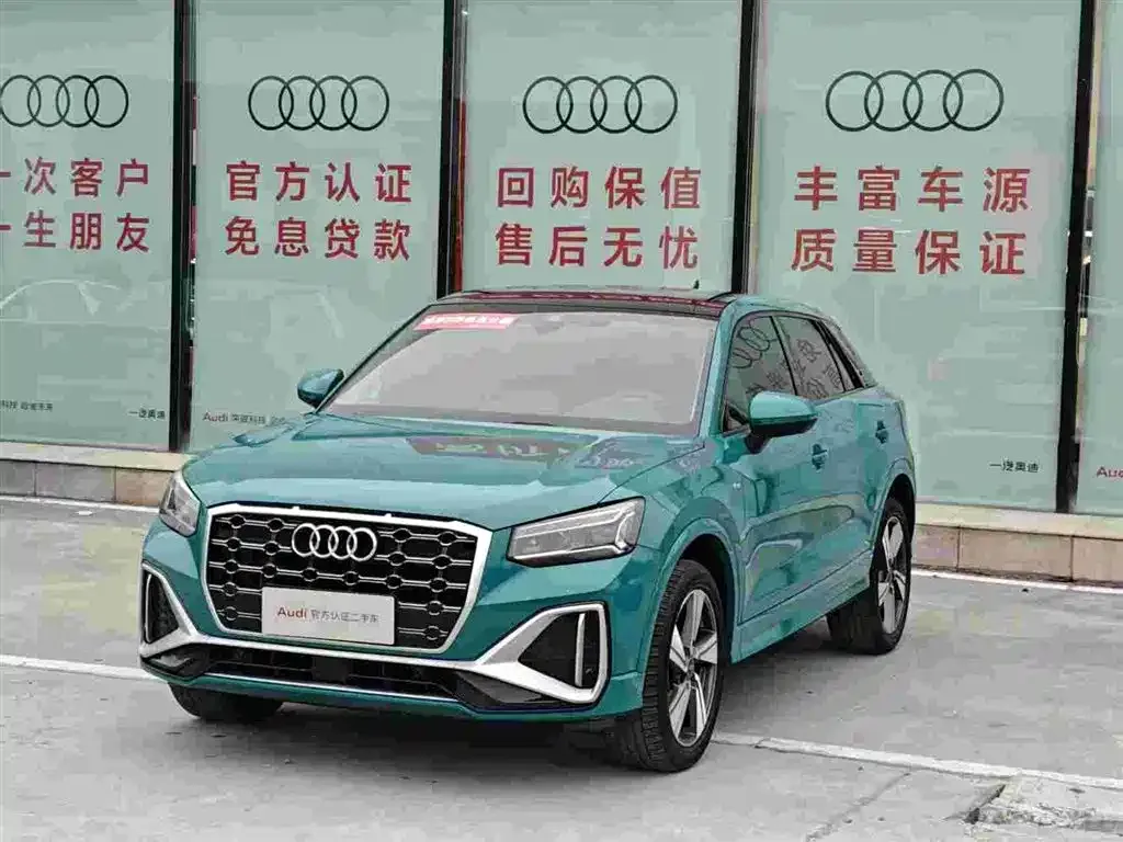 Audi Q2L 2021 из CN, фото 1