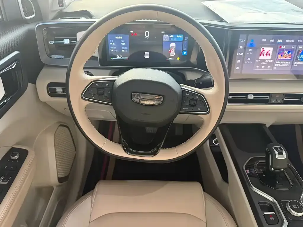 Geely Icon 2023 из CN, фото 9