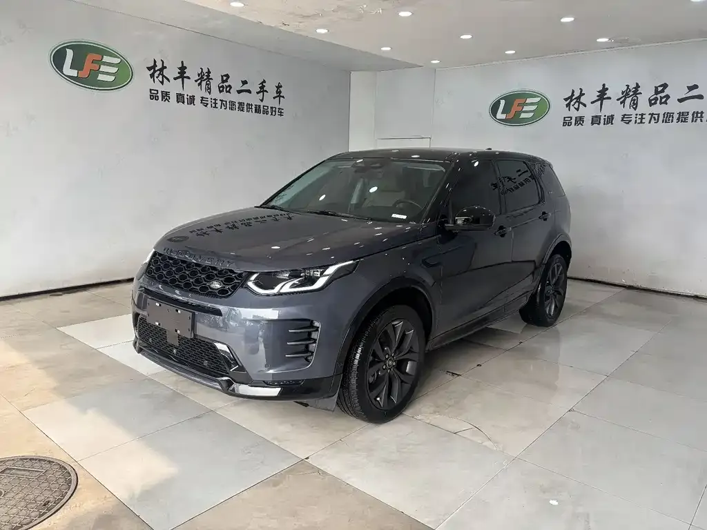 Land Rover Discovery Sport 2024 из CN, фото 1