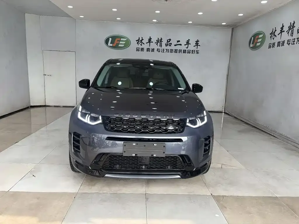 Land Rover Discovery Sport 2024 из CN, фото 8