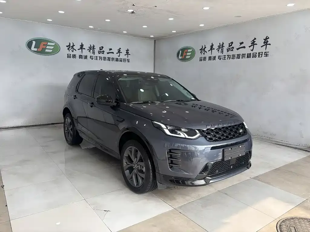 Land Rover Discovery Sport 2024 из CN, фото 9