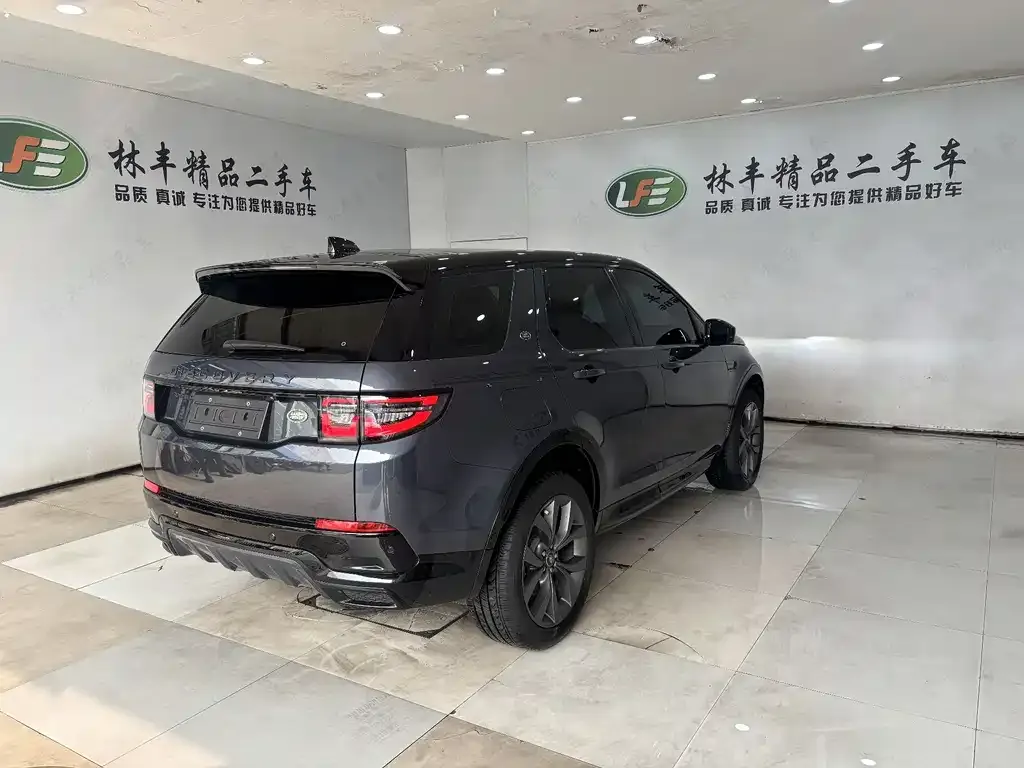 Land Rover Discovery Sport 2024 из CN, фото 4