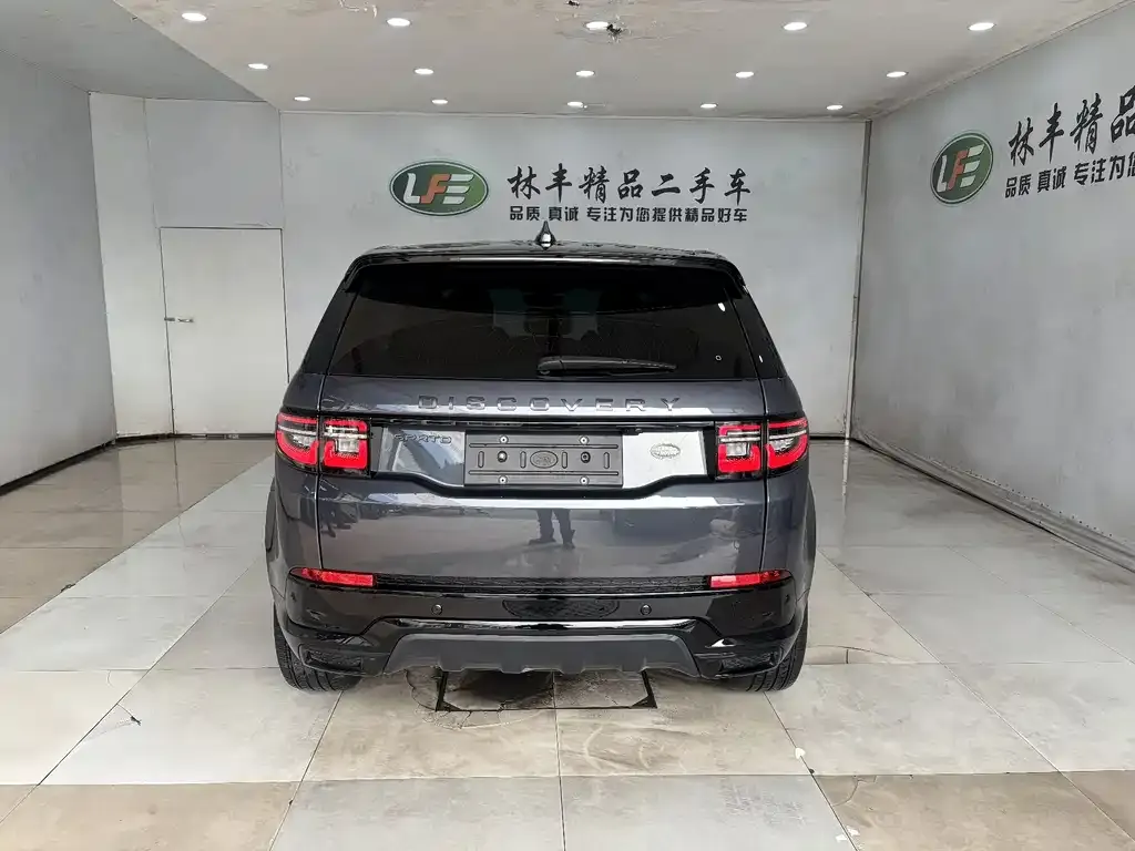 Land Rover Discovery Sport 2024 из CN, фото 5