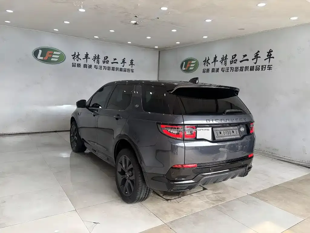 Land Rover Discovery Sport 2024 из CN, фото 6