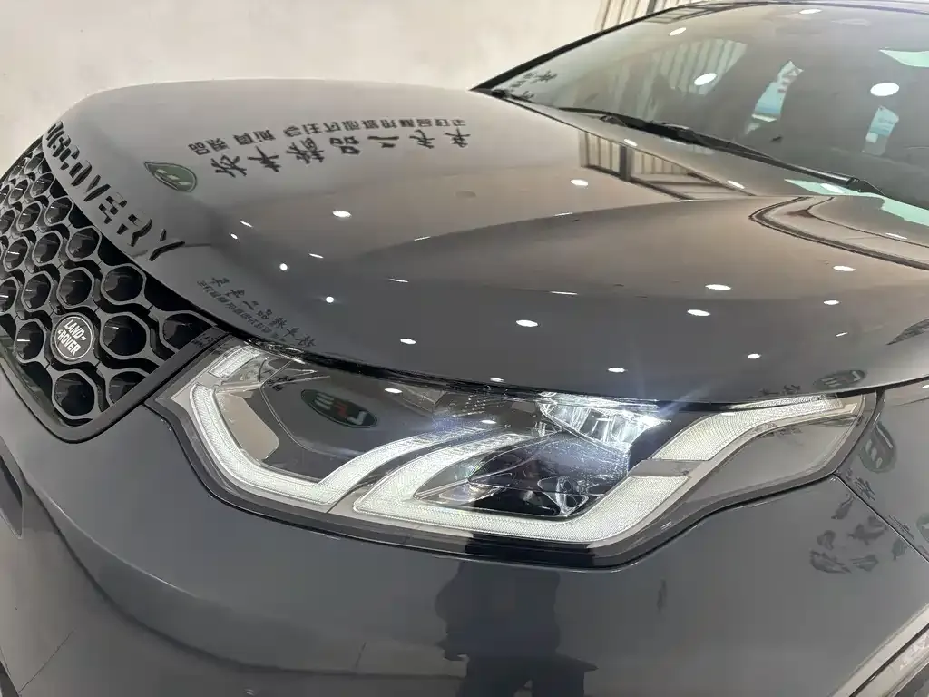 Land Rover Discovery Sport 2024 из CN, фото 10