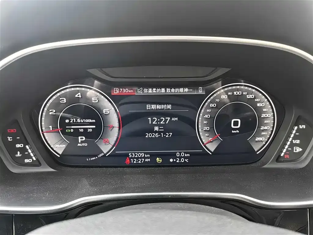 Audi Q3 2023 из CN, фото 6