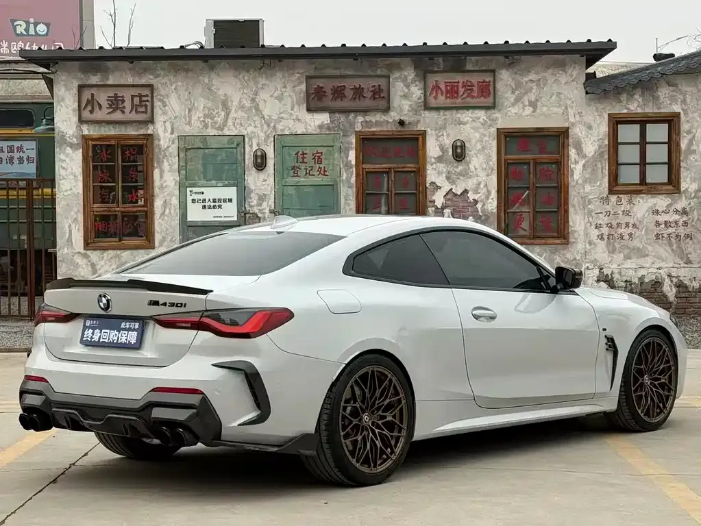 BMW 4 Series 2021 из CN, фото 3