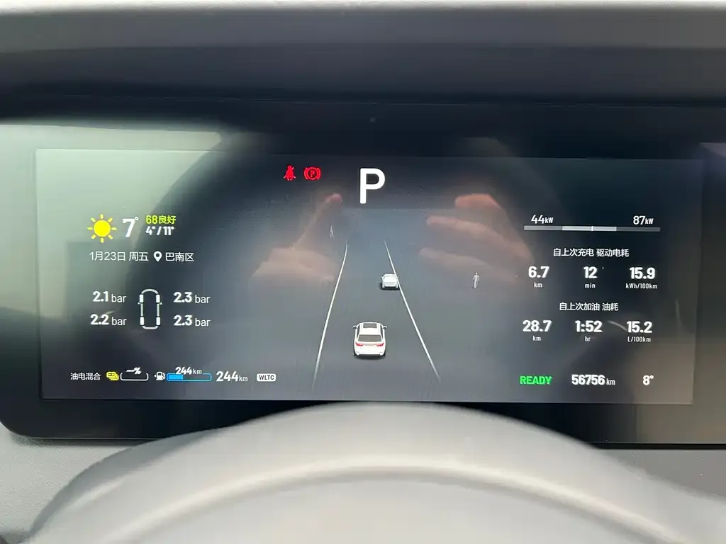 Li Auto ONE 2021 из CN, фото 2