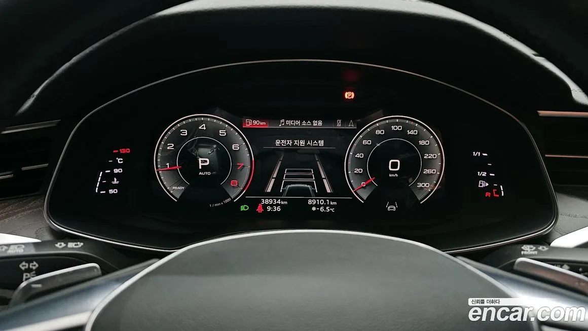 Audi A6 2023 из KR, фото 9