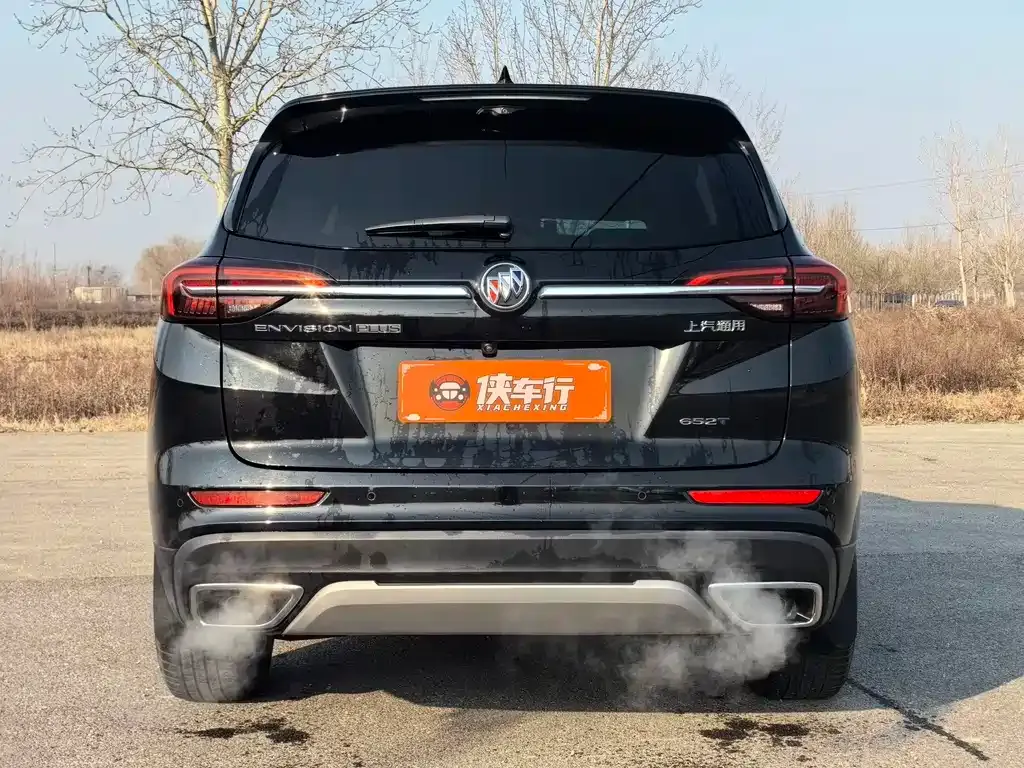 Buick Envision Plus 2024 из CN, фото 8