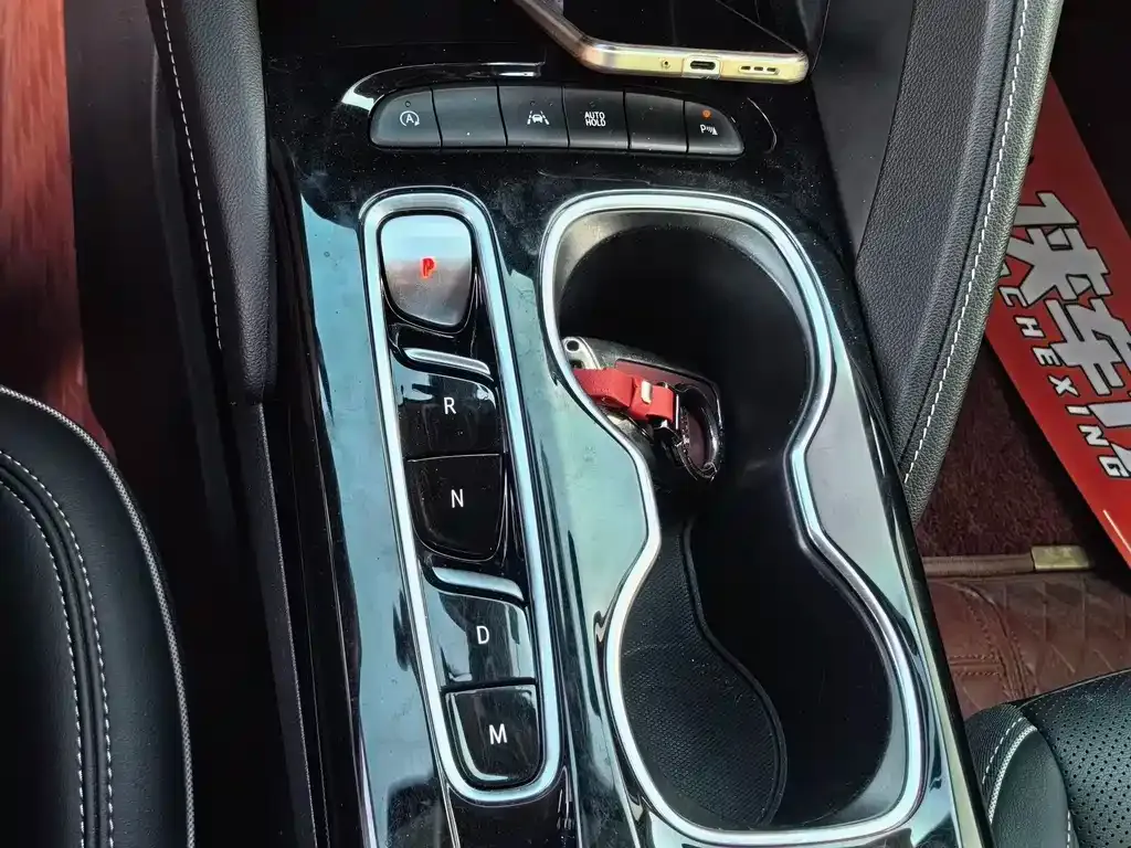 Buick Envision Plus 2024 из CN, фото 5