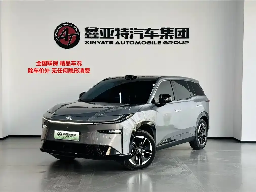 Toyota Platinum 3X 2025 из CN, фото 1