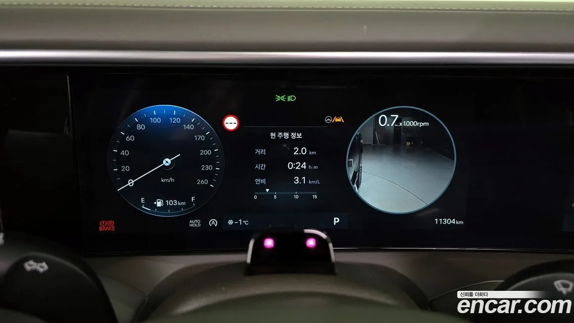 Hyundai Palisade 2025 из KR, фото 7